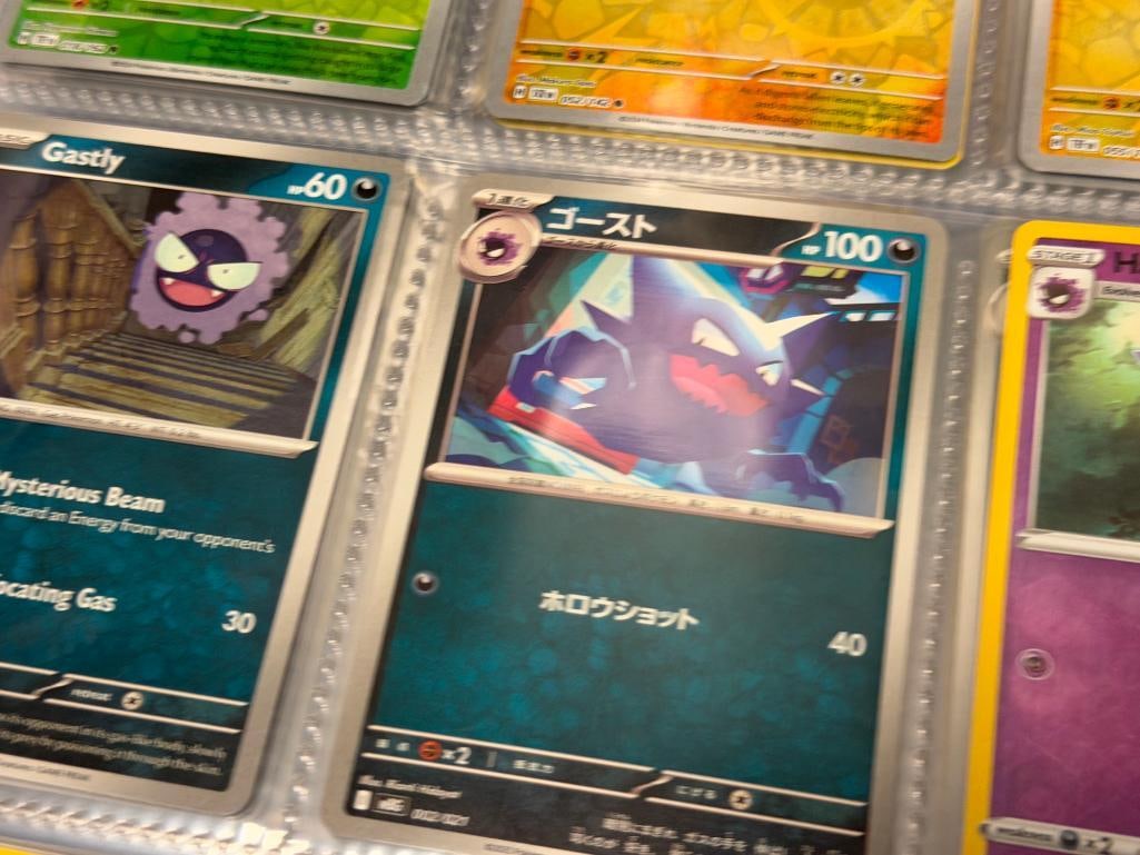 1999 - 2024 POKEMON GAME TRADING CARDS INCLUDES FOLIO / HOLO CARDS, JAPANESE, 1ST EDITIONS - 17