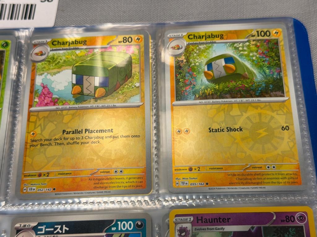 1999 - 2024 POKEMON GAME TRADING CARDS INCLUDES FOLIO / HOLO CARDS, JAPANESE, 1ST EDITIONS - 18