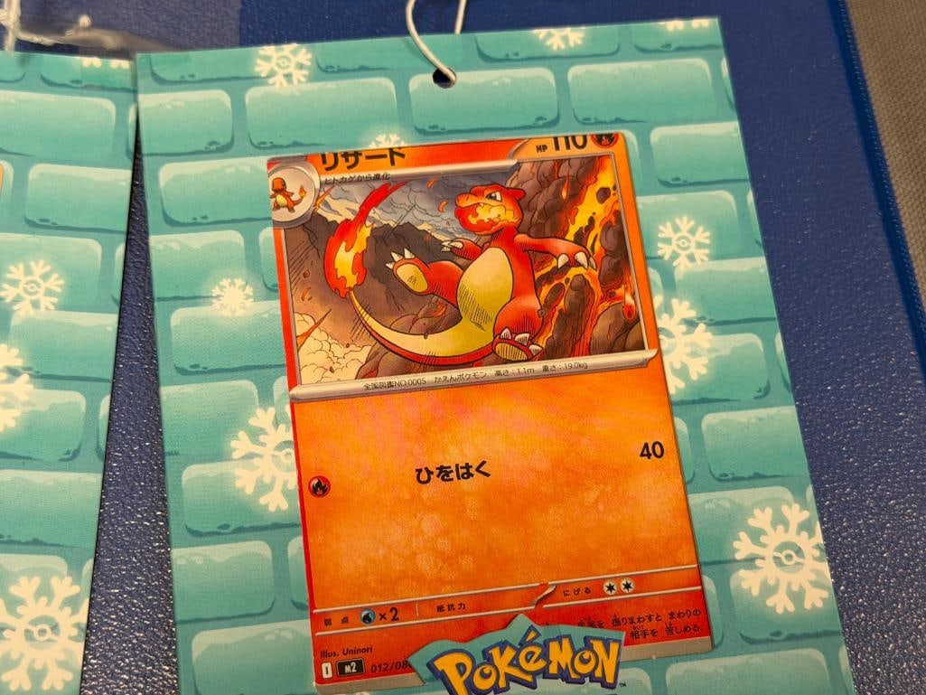 1999 - 2024 POKEMON GAME TRADING CARDS INCLUDES FOLIO / HOLO CARDS, JAPANESE, 1ST EDITIONS - 3