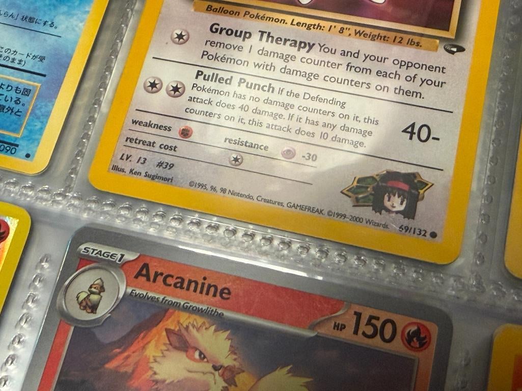1999 - 2024 POKEMON GAME TRADING CARDS INCLUDES FOLIO / HOLO CARDS, JAPANESE, 1ST EDITIONS - 9