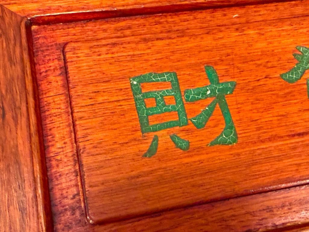 ANTIQUE CHINESE MAHJONG GAME PLAYING SET INCLUDES 144 BONE AND BAMBOO GAME TILES - 14