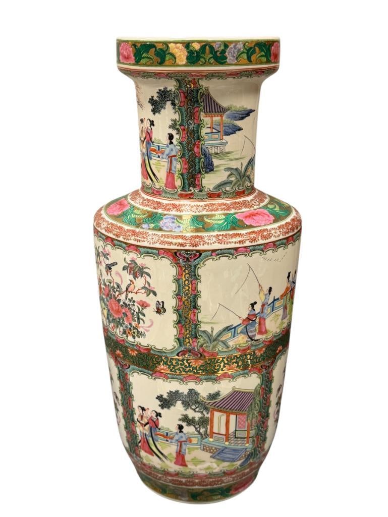 20TH CENTURY CHINESE FAMILLE ROSE PORCELAIN VASE WITH QIANLONG MARK (1 of 12)