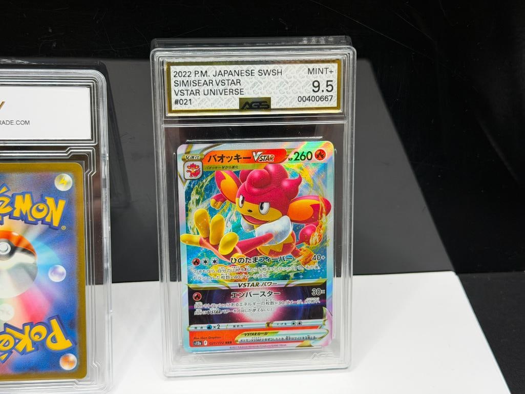 GRADED 2022 JAPANESE POKEMON SWISH JP. HISUIAN ZOROARK VSTAR UNIVERSE AND SIMISEAR VSTAR UNIVERSE - 8