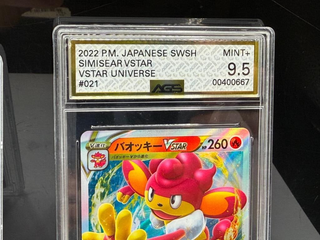 GRADED 2022 JAPANESE POKEMON SWISH JP. HISUIAN ZOROARK VSTAR UNIVERSE AND SIMISEAR VSTAR UNIVERSE - 9