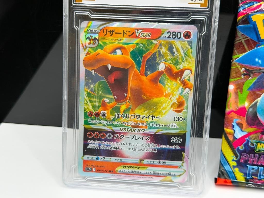 2022 POKEMON #014 SWISH CHARIZARD VSTAR UNIVERSE CARD ZGA GRADED GEM MT 10 & PHANTASMAL FLAMES PACK - 3