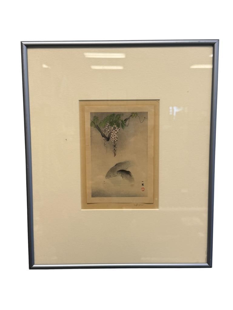 IPPO MORI JAPANESE ARTIST WOODBLOCK PRINT OF CARP AND HYSTERIA: IPPO MORI (1798-1871) PAINTER OF THE MORI SCHOOL IN OSAKA AT THE END OF THE EDO PERIOD, SERVED THE KUMAMOTO DOMAIN, ART DEPICTS CARP AND HYSTERIA FLOWER, SIGNED LOWER RIGHT WITH CHOP MARK, FRAMED 12" 
