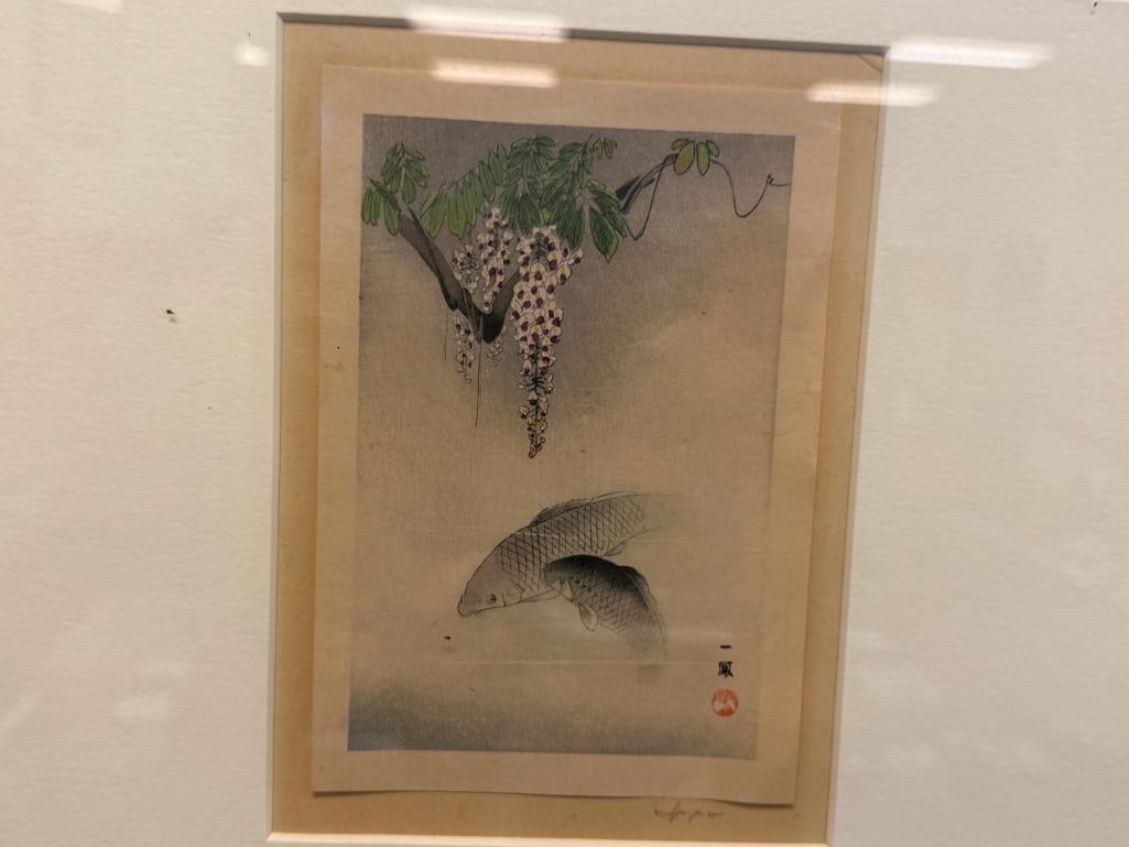 IPPO MORI JAPANESE ARTIST WOODBLOCK PRINT OF CARP AND HYSTERIA - 2