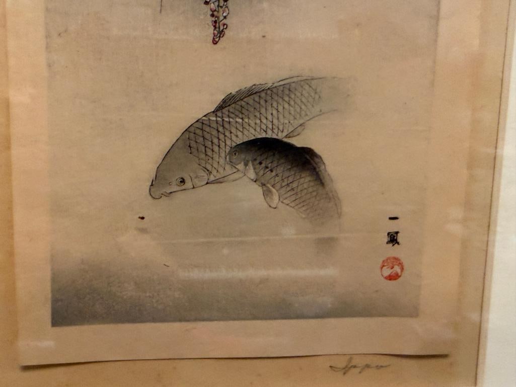 IPPO MORI JAPANESE ARTIST WOODBLOCK PRINT OF CARP AND HYSTERIA - 4