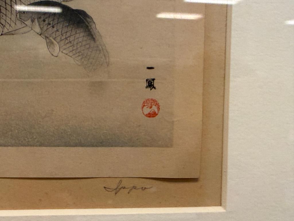 IPPO MORI JAPANESE ARTIST WOODBLOCK PRINT OF CARP AND HYSTERIA - 5