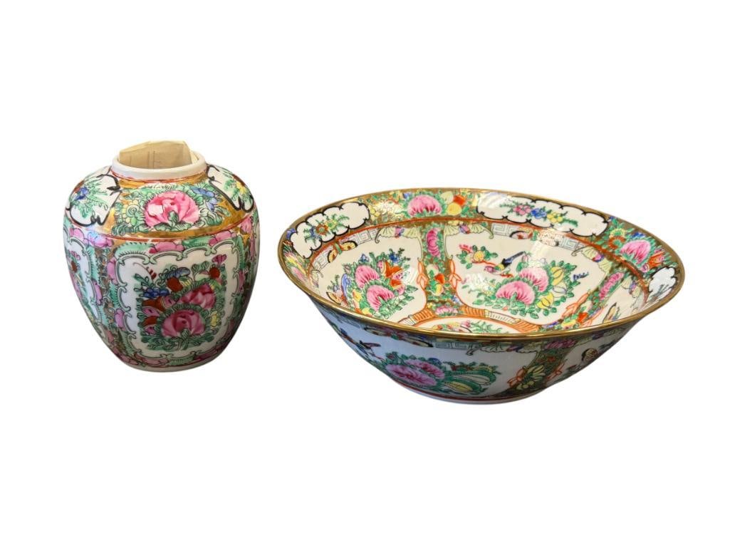 20TH CENTURY ACF ROSE FAMILLE PORCELAIN JAR AND BOWL: GINGER JAR IS MARKED ACF MADE IN HONG KONG, MISSING TOP, AND BOWL MARKED ON THE BOTTOM, BOTH DECORATED WITH GILT ACCENTS, NO CHIPS OR CRACKS 7 3/4" BOWL, 4 1/4" JAR