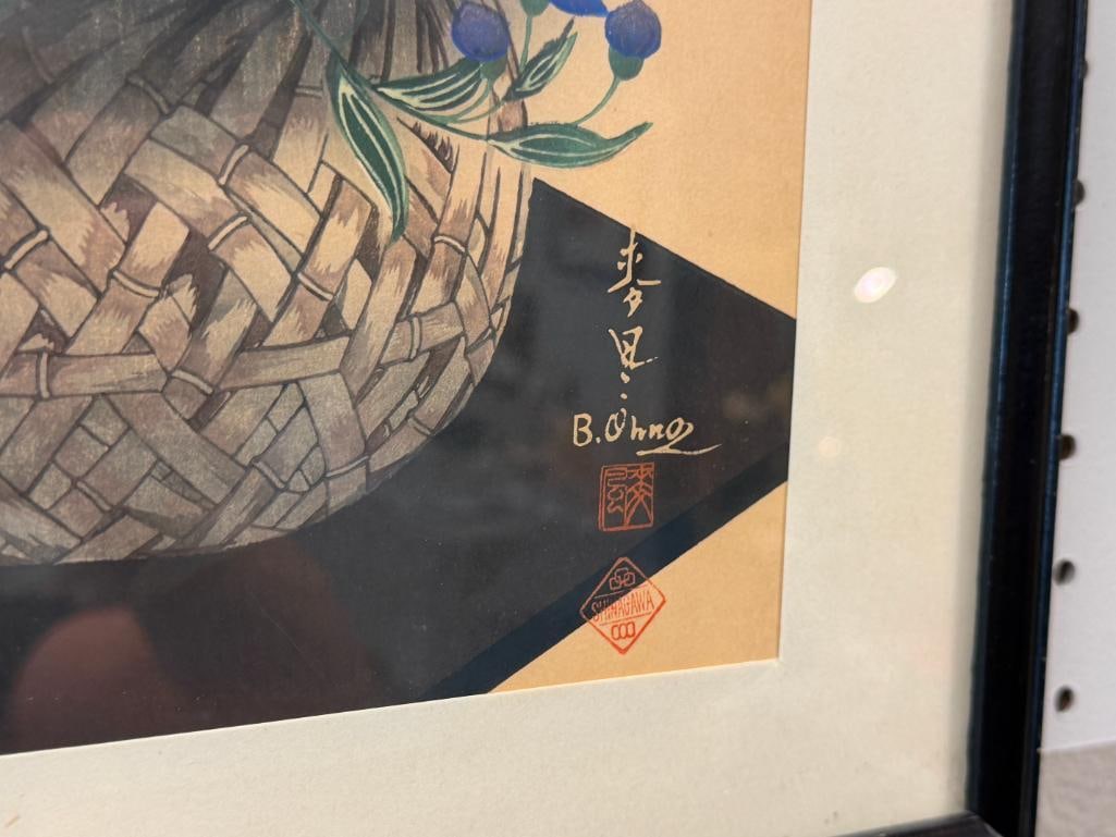 OHNO BAKUFU JAPANESE ARTIST WOODBLOCK PRINT FLOWERS IN A BASKET / AUTUMN SHIN-HANGA STYLE - 5