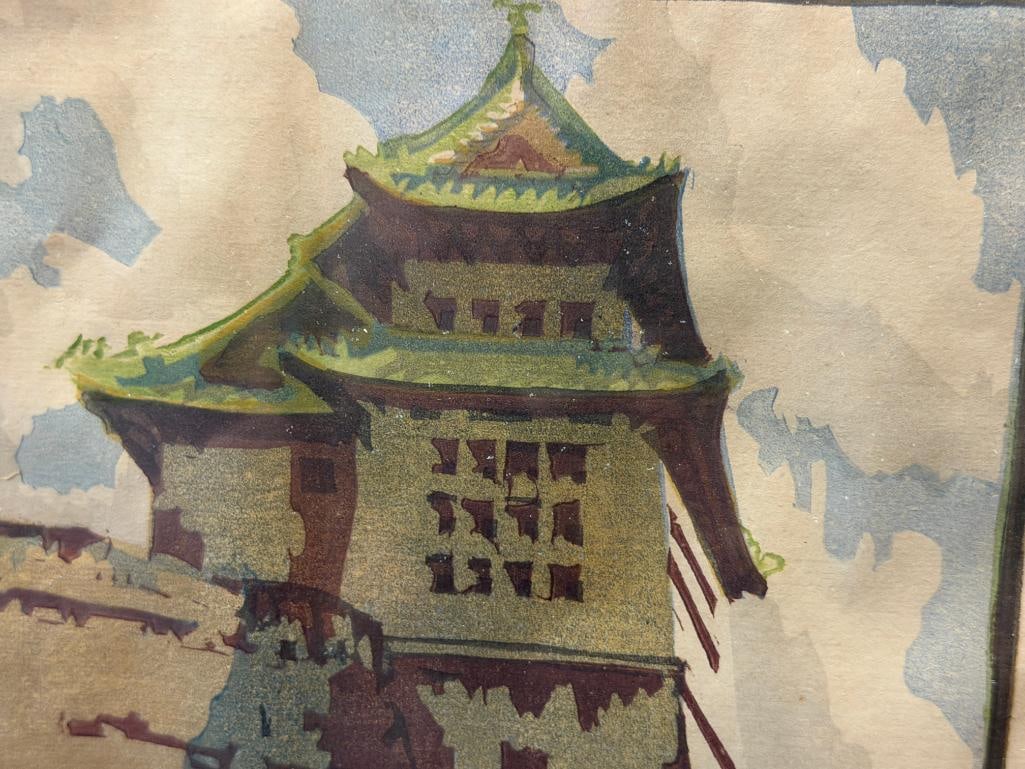 KATHERINE JOWETT BRITISH ARTIST BLOCK PRINT TITLED GATE OF THE RISING SUN, PEKING - 3