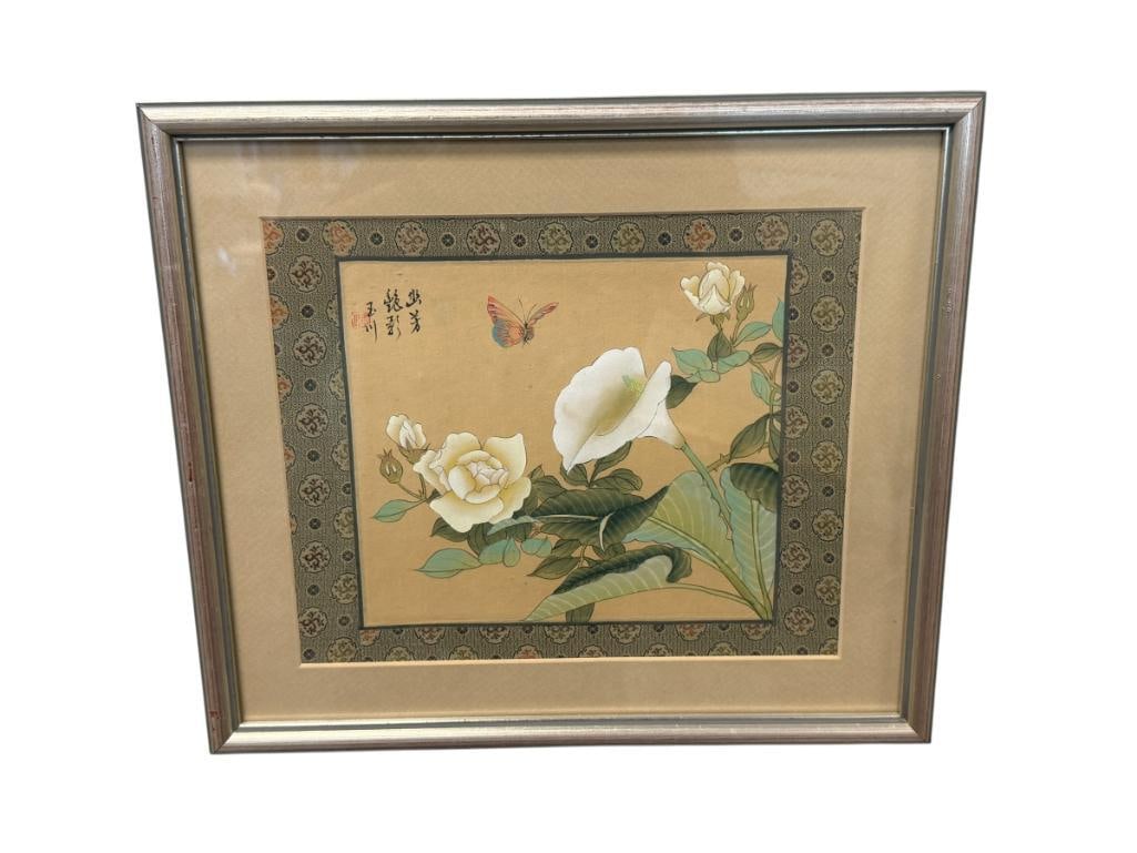 HAND PAINTED CHINESE WATERCOLOR ON SILK WITH BUTTERFLY AND FLOWERS DETAILED BROCADE BORDER: 20TH CENTURY PAINTING SIGNED UPPER RIGHT, FRAMED 15" X 13" FRAME