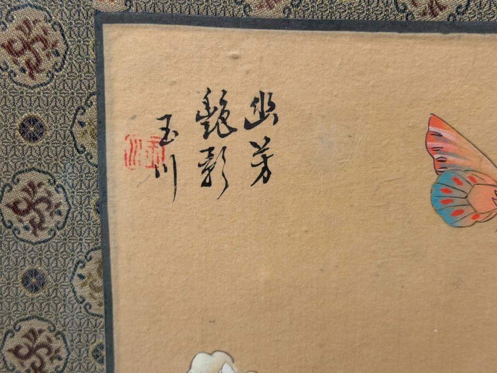 HAND PAINTED CHINESE WATERCOLOR ON SILK WITH BUTTERFLY AND FLOWERS DETAILED BROCADE BORDER - 3