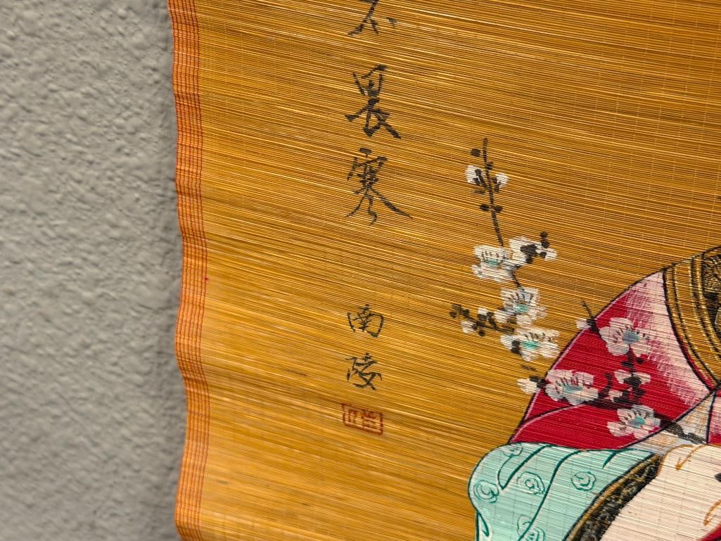 20TH CENTURY ORIGINAL CHINESE PAINTING ON BAMBOO SCREEN SIGNED WALL SCROLL - 5