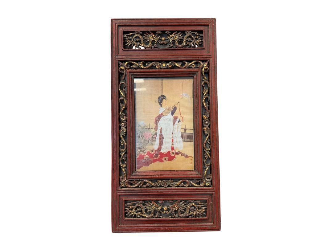 ZHAO GUOJIN / WANG MEIFANG PRINT TITLED EMPRESS CONTEMPORARY CHINESE PRINT: FEATURES A WOMAN AS A FIGURE FROM THE HAN DYNASTY, IN DRAGON AND FLORAL CARVED WOOD FRAME IN RED AND GOLD FINISH 15 1/2" X 31 1/2" FRAME