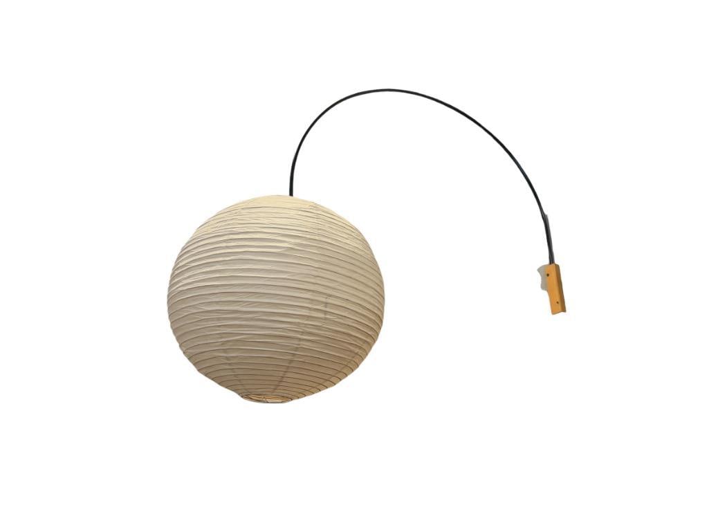 ISAMU NOGUCHI AKARI STYLE PAPER LANTERN LIGHT WALL MOUNT (1 of 6)