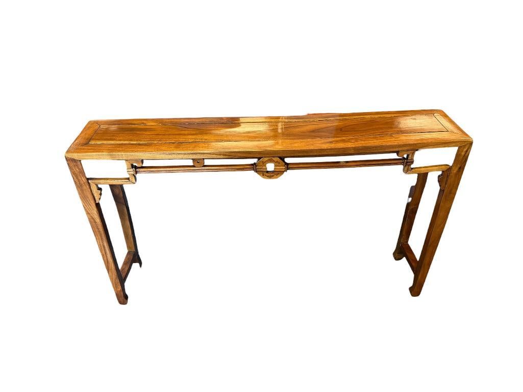 ANTIQUE CHINESE ELMWOOD HUANGHUALI ALTAR TABLE FEATURING INLAID WOOD MEDALLION IN CENTER (1 of 10)