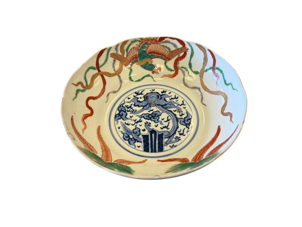 CHINESE PORCELAIN BLUE DRAGON AND PHOENIX WUCAI BOWL WITH GILT ACCENTS QING DYNASTY MARK (1 of 9)