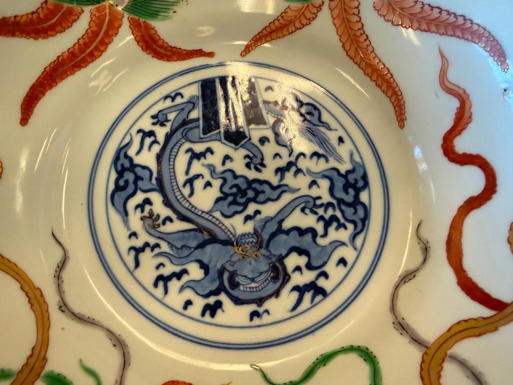 CHINESE PORCELAIN BLUE DRAGON AND PHOENIX WUCAI BOWL WITH GILT ACCENTS QING DYNASTY MARK - 6