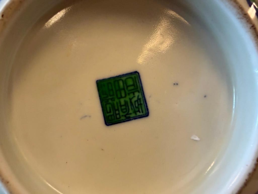 CHINESE PORCELAIN BLUE DRAGON AND PHOENIX WUCAI BOWL WITH GILT ACCENTS QING DYNASTY MARK - 9