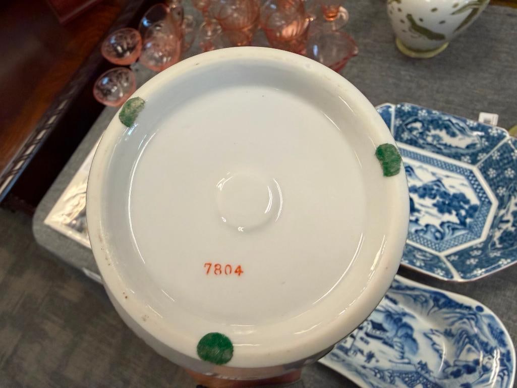PAIR OF SADEK PORCELAIN HAND PAINTED GINGER JARS FEATURING GREEN FIGHTING PEACOCK DESIGNS - 12