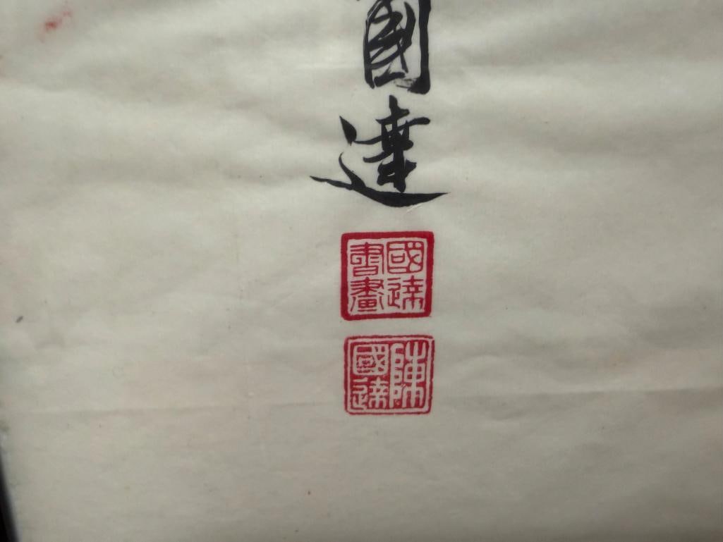 CHINESE CALIGRAPHY RUNNING SCRIPT ORIGINAL WATERCOLOR ART - 4