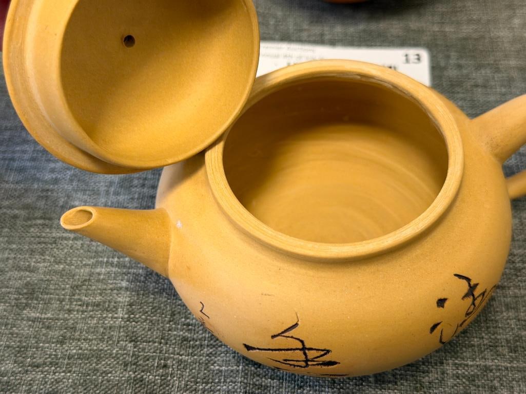 20TH CENTURY YIXING ZISHA CLAY TEAPOT WITH CALLIGRAPHY AND FLORAL DESIGN - 6