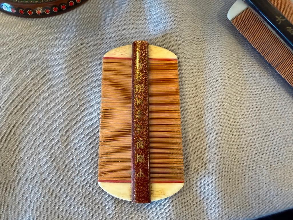 ANTIQUE CHINESE BAMBOO AND BONE DOUBLE-SIDED HAIR COMBS - 7