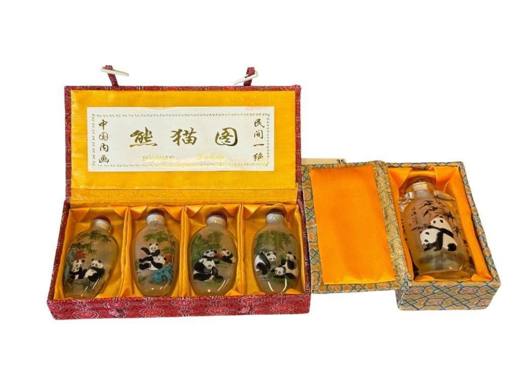CHINESE REVERSE PAINTED PLAYFUL PANDAS THEMED GLASS SNUFF BOTTLES (1 of 14)