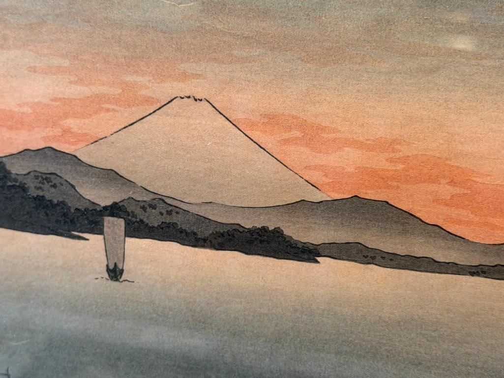 KOHO SHODA JAPANESE NIHONGA ARTIST WOODBLOCK PRINT SUNSET ON SURUGA BAY WITH MOUNT FIJI - 4