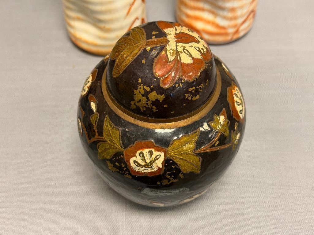 VINTAGE CHAMPLEVE ENAMELED GINGER JAR WITH LEAF AND FLORAL DESIGN - 2