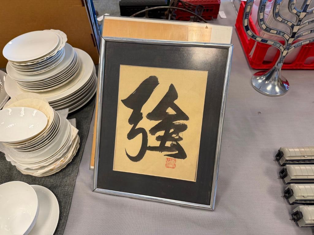 CHINESE CALLIGRAPY INK ON PAPER WITH CHOP MARK - 4