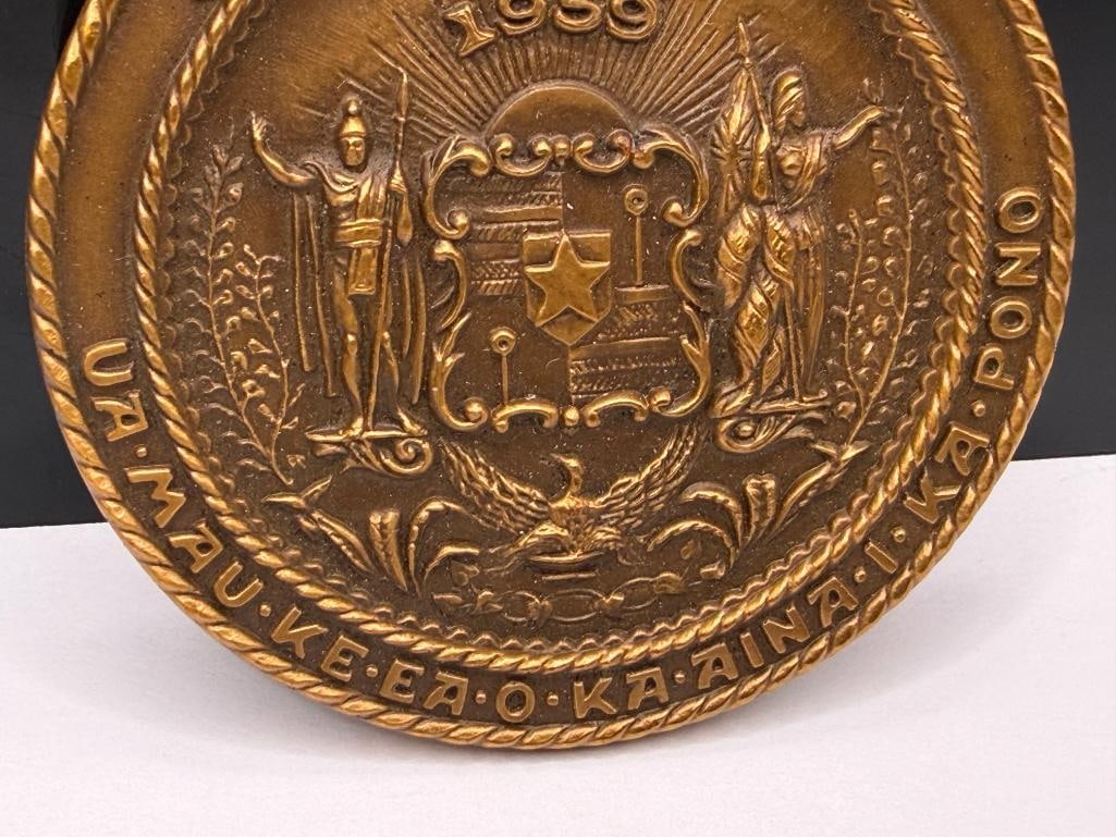 VINTAGE HAWAII STATEHOOD COMMEMORATIVE STATE OF HAWAII BRONZE MEDAL " THE ALOHA STATE " - 3