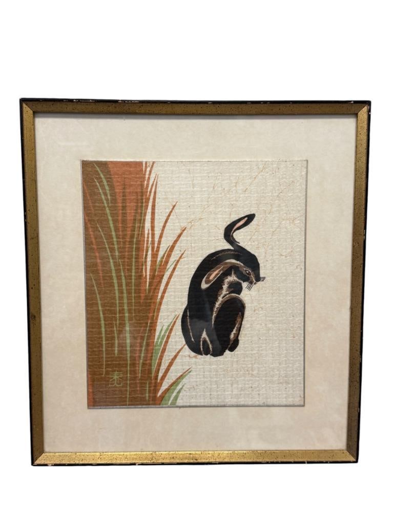 EARLY 20TH CENTURY JAPANESE WOODBLOCK PRINT OF A BLACK HARE, SIGNED: SIGNED LOWER LEFT, FRAMED 14 1/4" X 15 1/2" FRAME