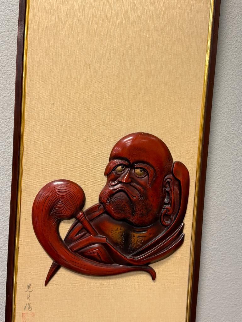 VINTAGE JAPANESE BOHIDHARMA DARUMA METAL 3D FIGURE SIGNED - 2