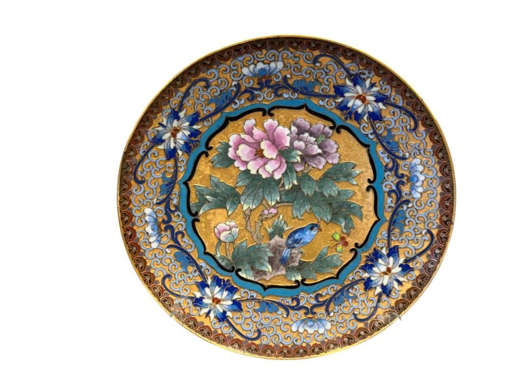 INTRICATE JAPANESE HEAVY GILT ENAMELED PLATE WITH BIRD AND FLORAL DESIGN: 8" ROUND