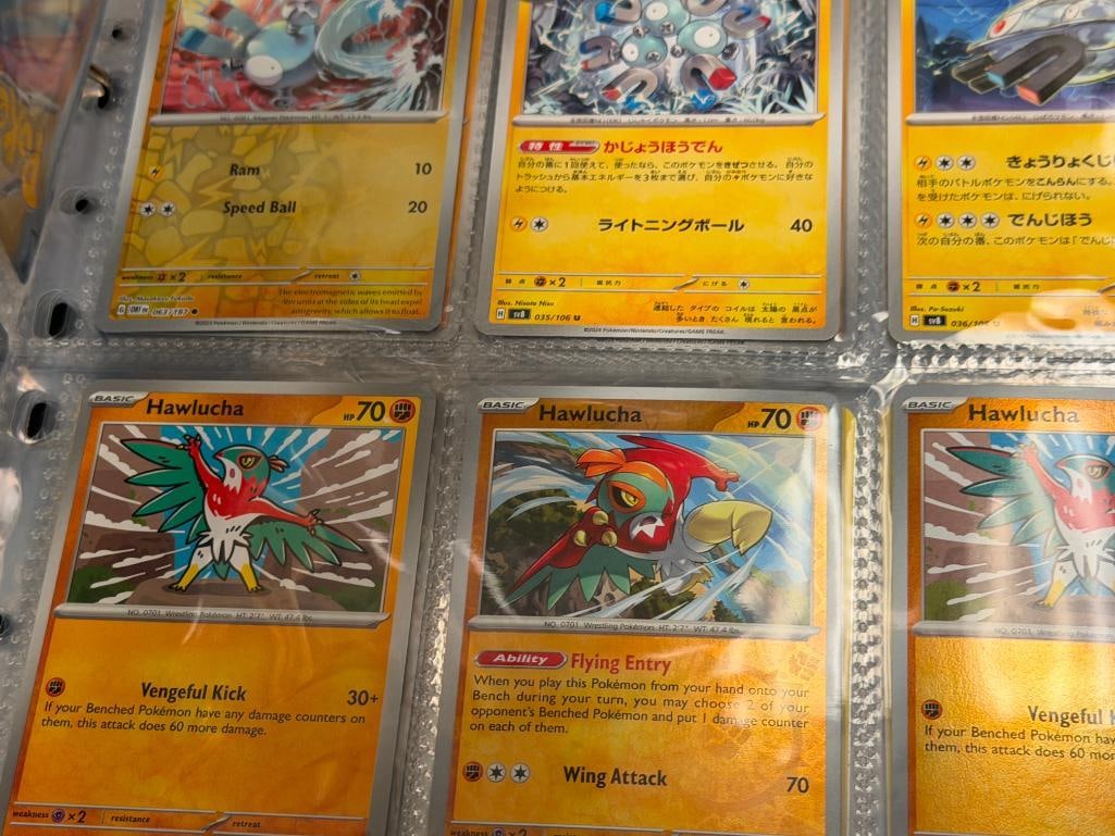 OVER 130 POKEMON GAME TRADING CARDS INCLUDES FOIL / HOLOGRAM CARDS, DUPLICATES, JAPANESE 1999-2026 - 11