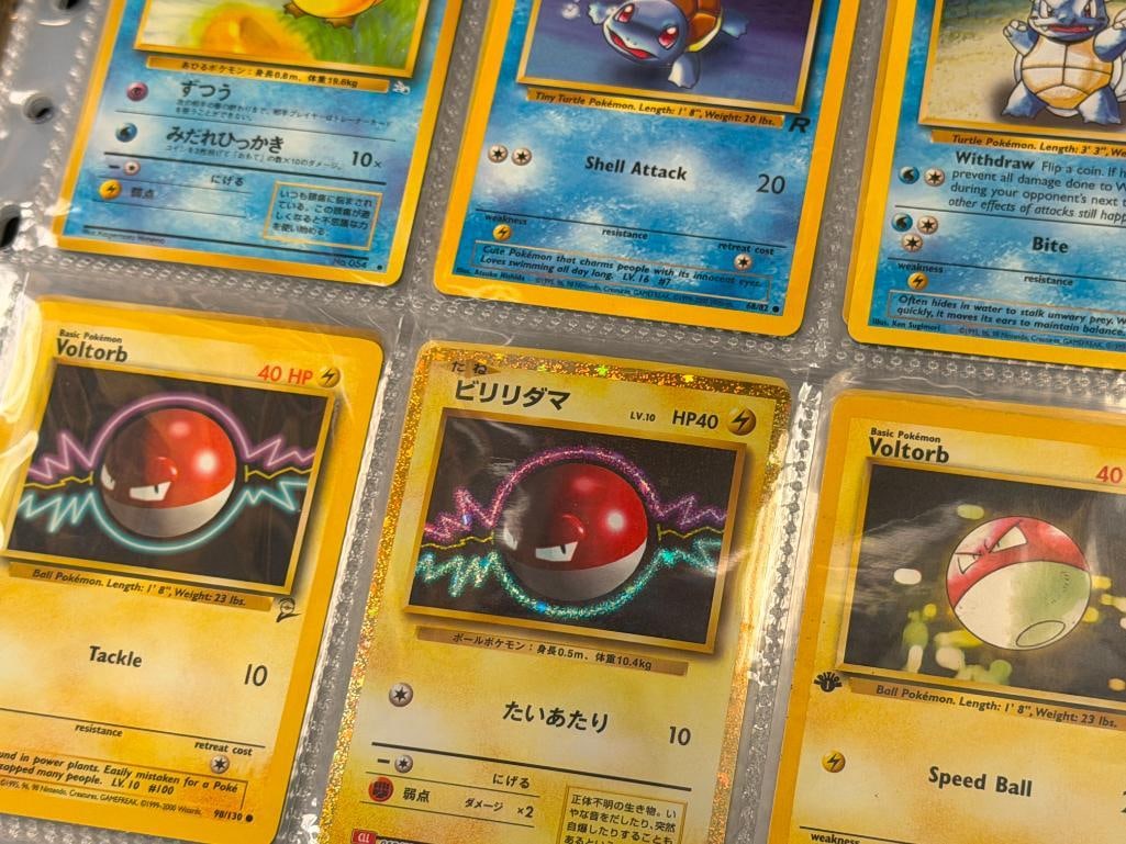 OVER 130 POKEMON GAME TRADING CARDS INCLUDES FOIL / HOLOGRAM CARDS, DUPLICATES, JAPANESE 1999-2026 - 5