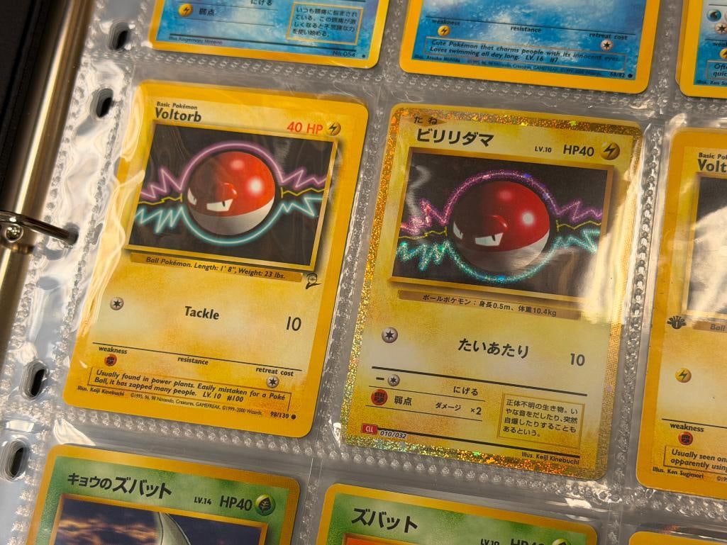 OVER 130 POKEMON GAME TRADING CARDS INCLUDES FOIL / HOLOGRAM CARDS, DUPLICATES, JAPANESE 1999-2026 - 6