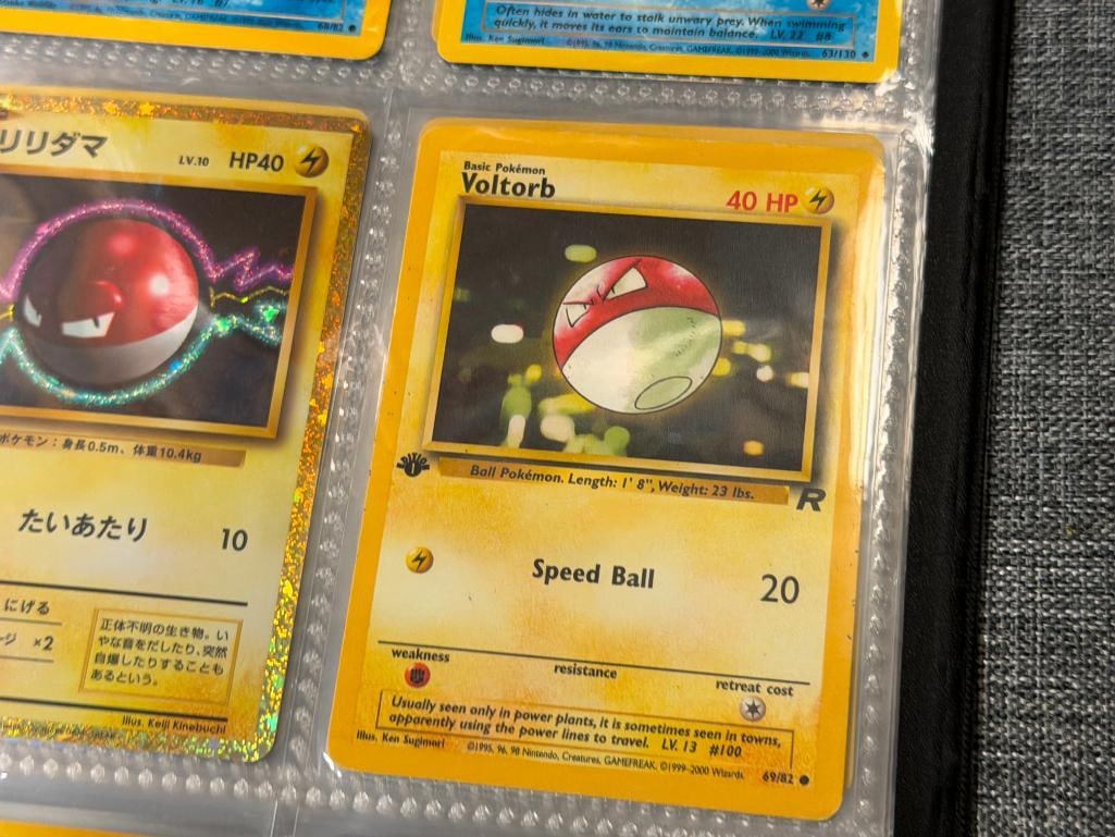 OVER 130 POKEMON GAME TRADING CARDS INCLUDES FOIL / HOLOGRAM CARDS, DUPLICATES, JAPANESE 1999-2026 - 7