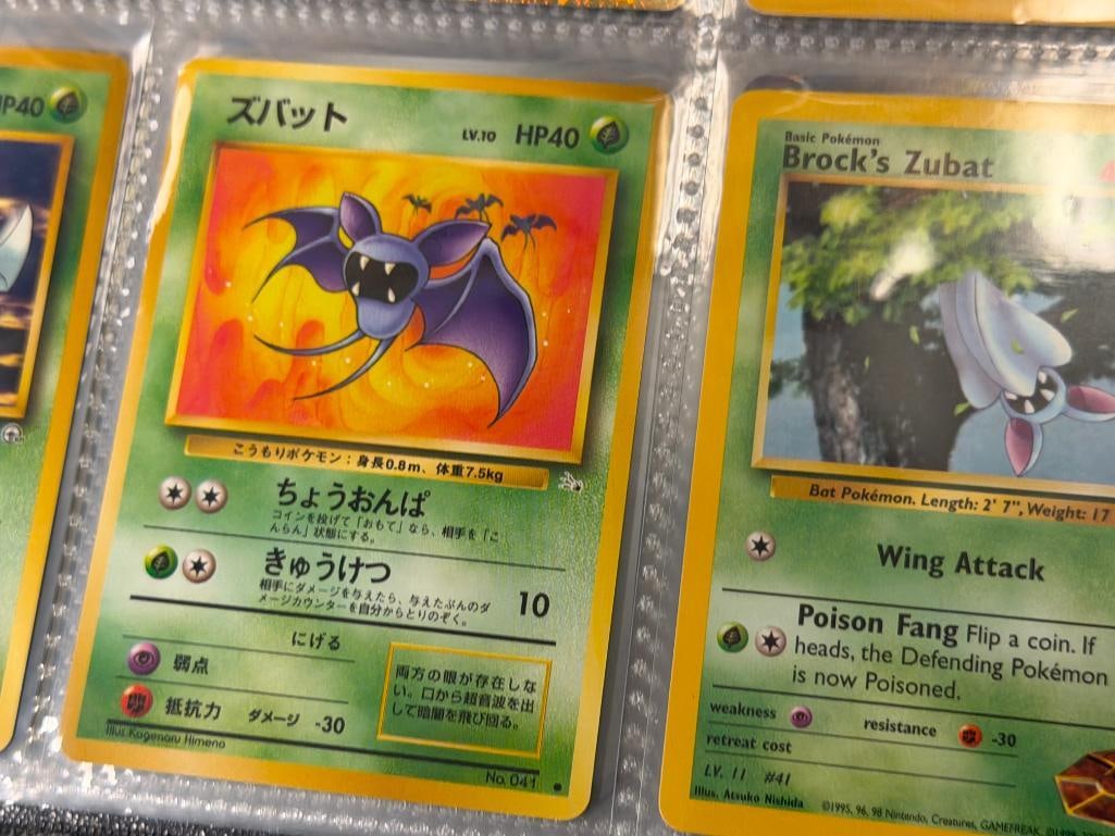 OVER 130 POKEMON GAME TRADING CARDS INCLUDES FOIL / HOLOGRAM CARDS, DUPLICATES, JAPANESE 1999-2026 - 8