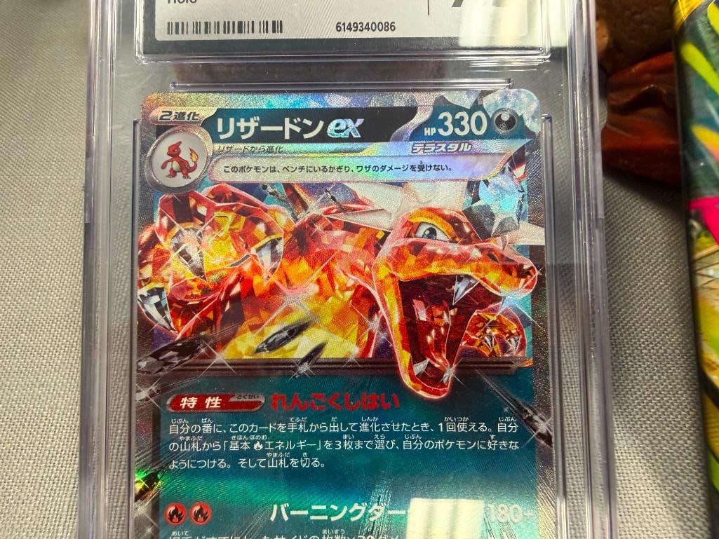 2023 JAPANESE CAHIZARD RULER OF THE BLACK FLAME CARD CGC GRADED MINT+ 9.5 PLUS SEALED PACK - 6