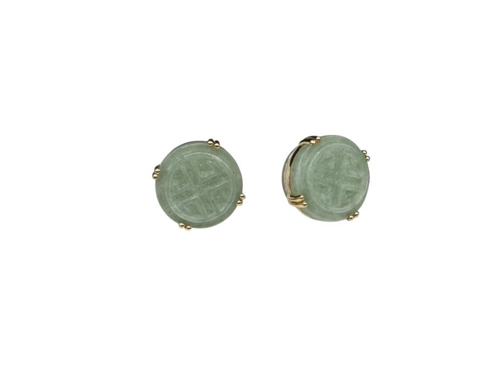 14K YELLOW GOLD ASIAN GREEN BUTTON JADE CARVED POST EARRINGS: BACKS ARE NOT GOLD, MARKED "CHINA" 5/8", 5.89 GRAMS WITHOUT BACKS