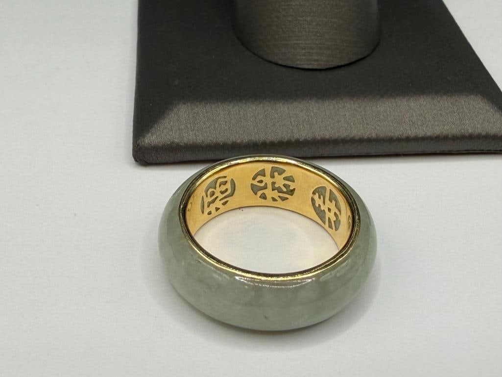 14K YELLOW GOLD ASIAN GREEN JADE BAND RING FEATURING CHINESE CHARACTER SYMBOLS "GOOD FORTUNE" - 4