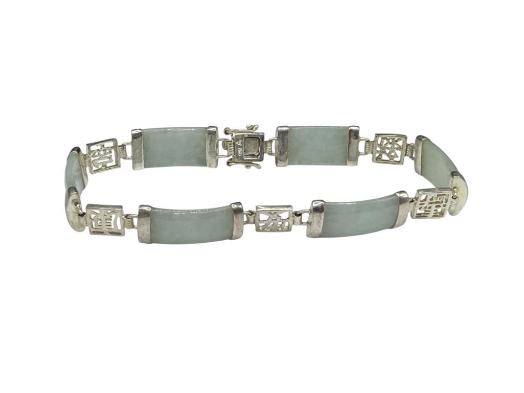 STERLING SILVER GREEN JADE LINK BRACELET WITH CHINESE CHARACTER LINKS AND CLASP "GOOD FORTUNE": 7 1/2" X 3/8", 12.68 GRAMS