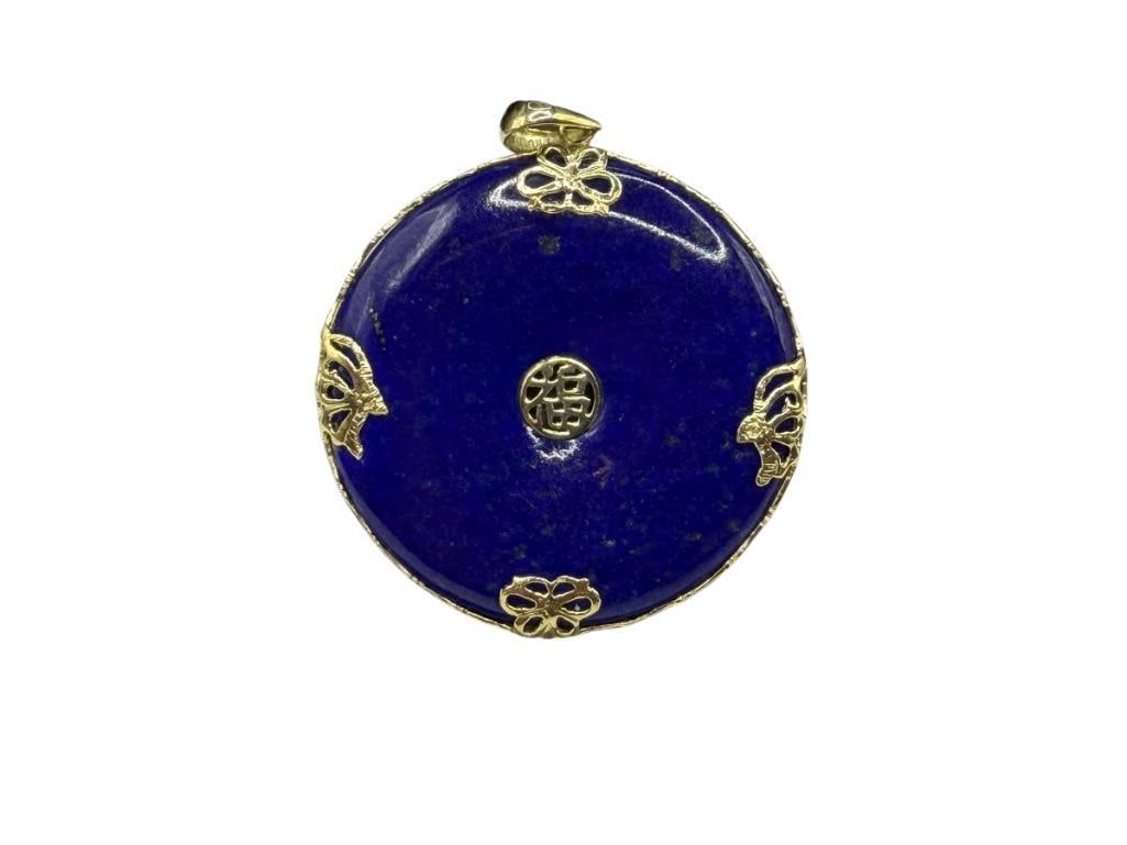 HONG KONG MADE DESIGNER HALLMARKED 14K YELLOW GOLD BLUE LAPIS DISC PENDANT: 1 3/4", 9.29 GRAMS