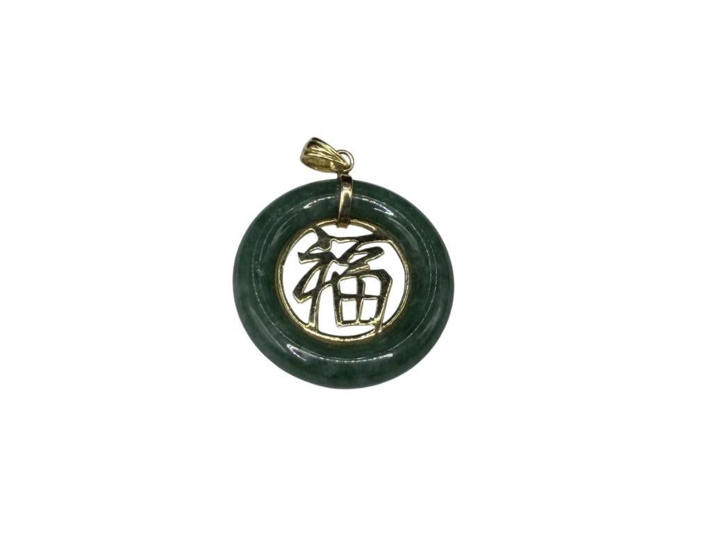 14K YELLOW GOLD CHINESE CHARACTER "BLESSING/FORTUNE" GREEN JADE DISC PENDANT: FEATURES CHINESE FU SYMBOL IN CENTER 1 1/4", 4.78 GRAMS
