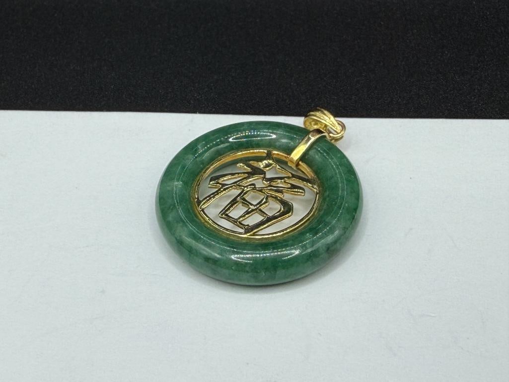 14K YELLOW GOLD CHINESE CHARACTER "BLESSING/FORTUNE" GREEN JADE DISC PENDANT - 3