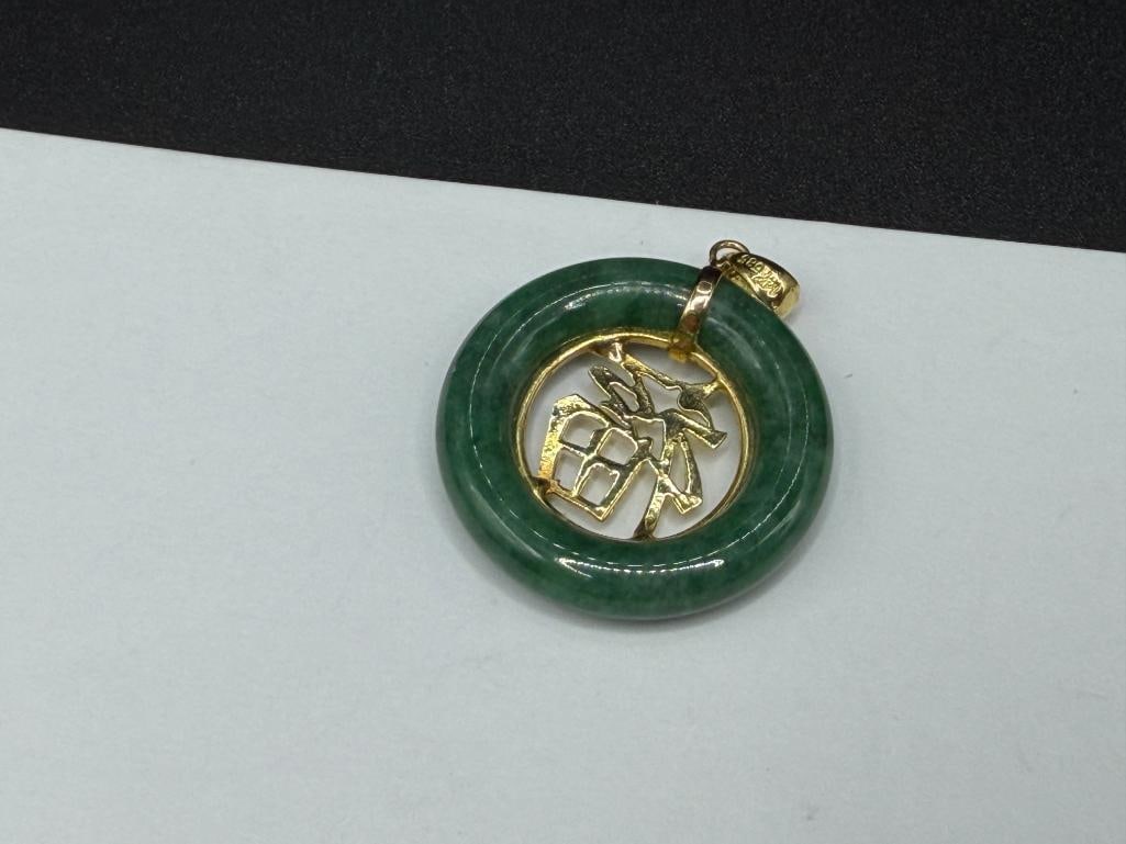 14K YELLOW GOLD CHINESE CHARACTER "BLESSING/FORTUNE" GREEN JADE DISC PENDANT - 4